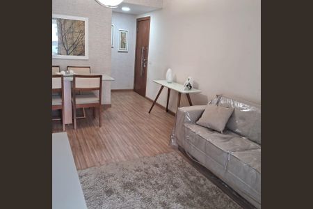 Apartamento para alugar com 76m², 2 quartos e 1 vaga Apartamento para alugar com 76m², 2 quartos e 1 vagaSala