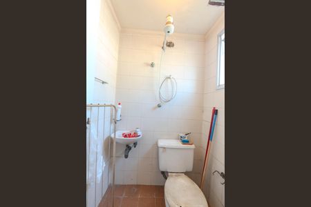 Apartamento à venda com 78m², 2 quartos e 1 vaga Apartamento à venda com 78m², 2 quartos e 1 vagaBanheiro de serviço