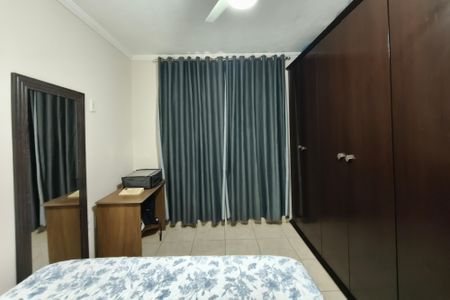 Apartamento à venda com 74m², 2 quartos e 1 vagaQuarto 2