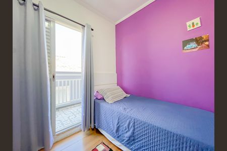 Casa à venda com 173m², 3 quartos e 2 vagasQuarto 2