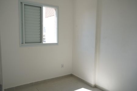 Apartamento para alugar com 38m², 2 quartos e sem vagaQuarto 2