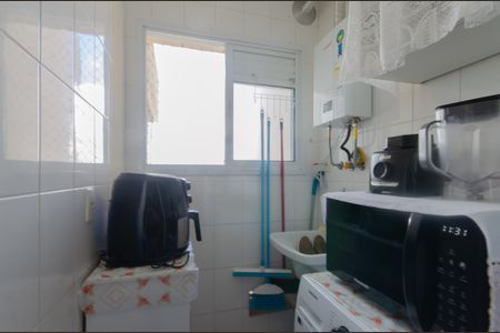 Apartamento à venda com 60m², 2 quartos e 1 vaga Apartamento à venda com 60m², 2 quartos e 1 vagaÁrea de Serviço