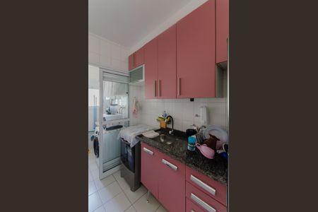 Apartamento à venda com 60m², 2 quartos e 1 vaga Apartamento à venda com 60m², 2 quartos e 1 vagaCozinha