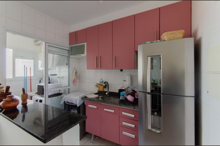 Apartamento à venda com 60m², 2 quartos e 1 vaga Apartamento à venda com 60m², 2 quartos e 1 vagaCozinha