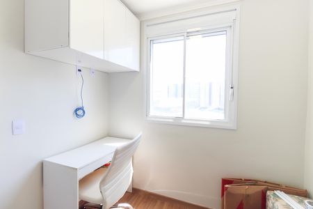 Apartamento à venda com 41m², 2 quartos e 1 vagaQuarto 2
