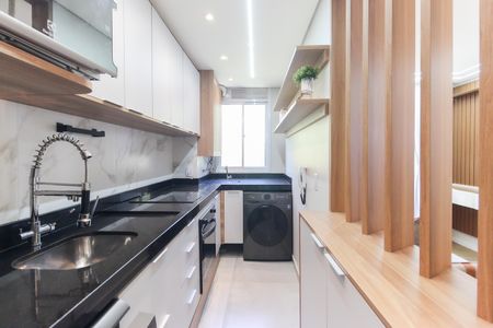 Apartamento à venda com 41m², 2 quartos e 1 vagaCozinha - Área de Serviço