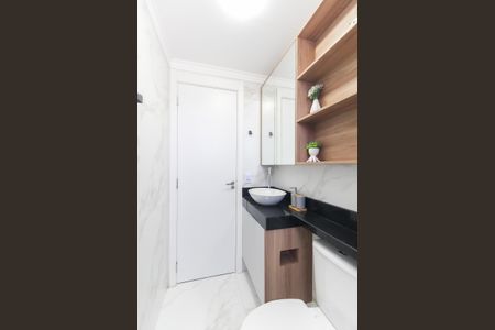 Apartamento à venda com 41m², 2 quartos e 1 vagaBanheiro