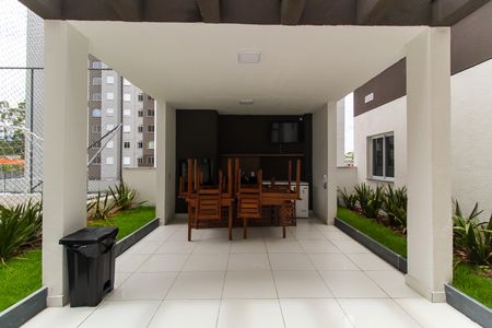 Apartamento à venda com 41m², 2 quartos e 1 vagaÁrea Comum
