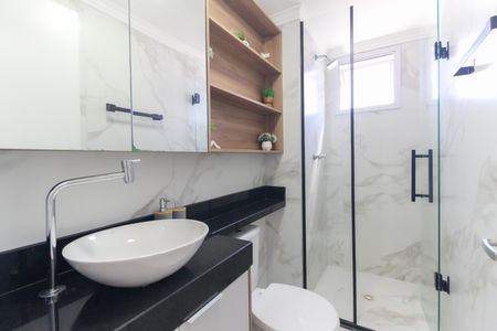 Apartamento à venda com 41m², 2 quartos e 1 vagaBanheiro