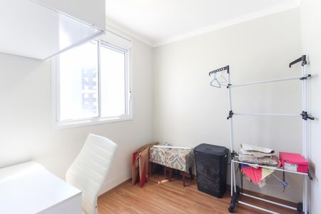 Apartamento à venda com 41m², 2 quartos e 1 vagaQuarto 2