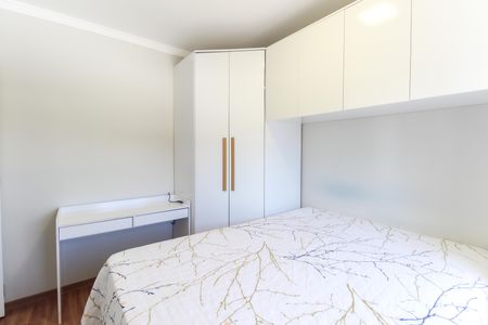 Apartamento à venda com 41m², 2 quartos e 1 vagaQuarto 1
