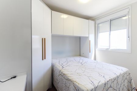 Apartamento à venda com 41m², 2 quartos e 1 vagaQuarto 1