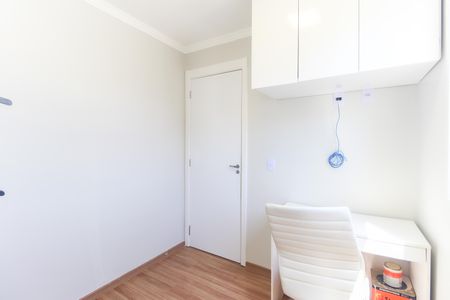 Apartamento à venda com 41m², 2 quartos e 1 vagaQuarto 2