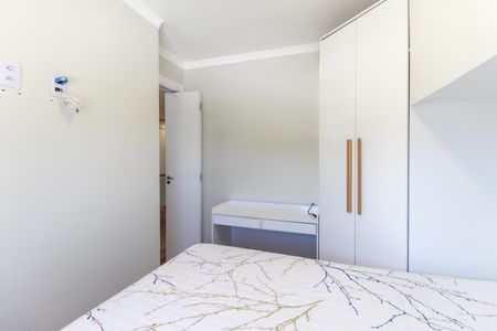 Apartamento à venda com 41m², 2 quartos e 1 vagaQuarto 1