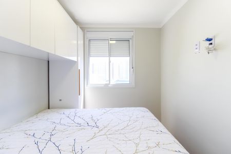Apartamento à venda com 41m², 2 quartos e 1 vagaQuarto 1