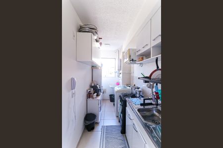 Apartamento à venda com 50m², 2 quartos e sem vaga Apartamento à venda com 50m², 2 quartos e sem vagaCozinha