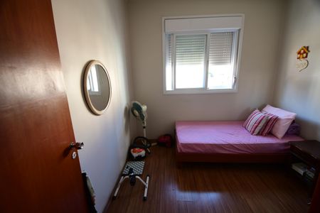 Apartamento para alugar com 60m², 2 quartos e 1 vagaQuarto 1