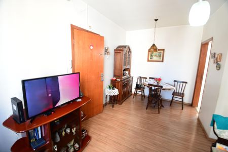 Apartamento para alugar com 60m², 2 quartos e 1 vagaSala