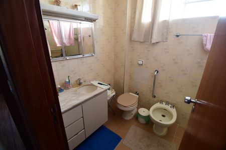 Apartamento para alugar com 60m², 2 quartos e 1 vagaBanheiro
