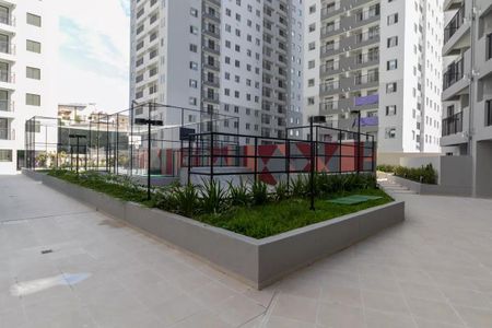 Apartamento para alugar com 38m², 2 quartos e sem vaga Apartamento para alugar com 38m², 2 quartos e sem vagaÁrea comum
