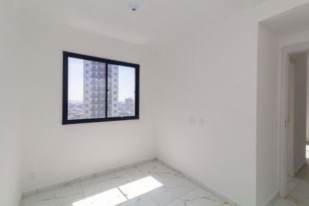Apartamento para alugar com 38m², 2 quartos e sem vaga Apartamento para alugar com 38m², 2 quartos e sem vagaQuarto 1