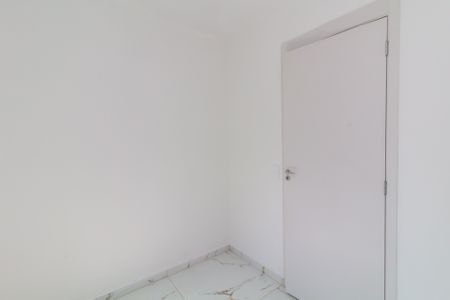 Apartamento para alugar com 38m², 2 quartos e sem vaga Apartamento para alugar com 38m², 2 quartos e sem vagaQuarto 2