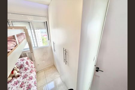 Apartamento à venda com 41m², 2 quartos e 1 vaga Apartamento à venda com 41m², 2 quartos e 1 vagaQuarto 1