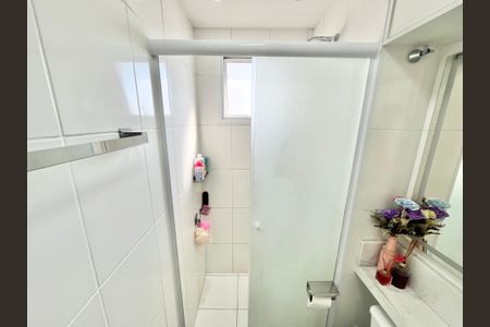 Apartamento à venda com 41m², 2 quartos e 1 vaga Apartamento à venda com 41m², 2 quartos e 1 vagaBanheiro