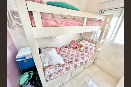 Apartamento à venda com 41m², 2 quartos e 1 vaga Apartamento à venda com 41m², 2 quartos e 1 vagaQuarto 1
