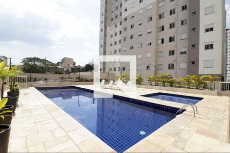 Apartamento à venda com 41m², 2 quartos e 1 vaga Apartamento à venda com 41m², 2 quartos e 1 vagaÁrea comum - Piscina