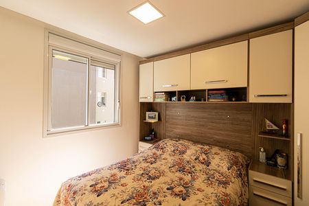 Quarto  de apartamento à venda com 1 quarto, 25m² em Jardim America da Penha, São Paulo