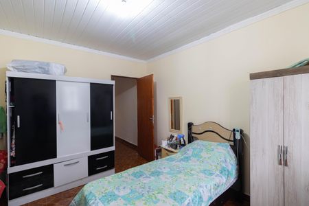 Casa à venda com 100m², 4 quartos e sem vaga Casa à venda com 100m², 4 quartos e sem vagaQuarto 1