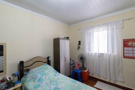 Casa à venda com 100m², 4 quartos e sem vaga Casa à venda com 100m², 4 quartos e sem vagaQuarto 1