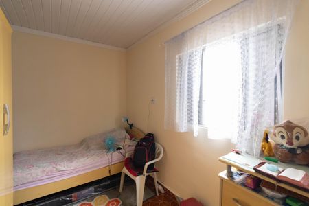 Casa à venda com 100m², 4 quartos e sem vaga Casa à venda com 100m², 4 quartos e sem vagaQuarto 2