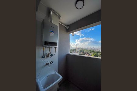 Apartamento para alugar com 38m², 2 quartos e sem vaga Apartamento para alugar com 38m², 2 quartos e sem vagaÁrea de Serviço