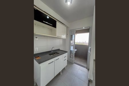 Apartamento para alugar com 38m², 2 quartos e sem vaga Apartamento para alugar com 38m², 2 quartos e sem vagaCozinha