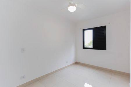 Apartamento para alugar com 44m², 2 quartos e sem vaga Apartamento para alugar com 44m², 2 quartos e sem vagaQuarto 1