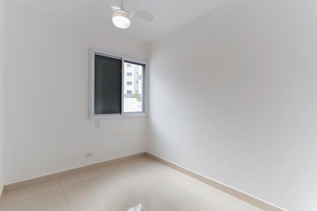 Apartamento para alugar com 44m², 2 quartos e sem vaga Apartamento para alugar com 44m², 2 quartos e sem vagaQuarto 2