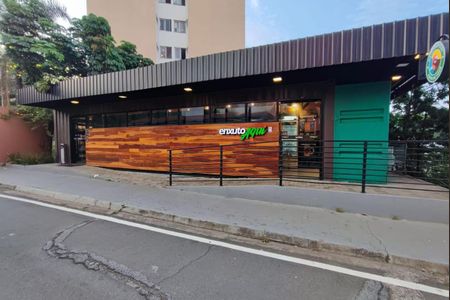 Apartamento à venda com 57m², 2 quartos e 1 vaga Apartamento à venda com 57m², 2 quartos e 1 vagaÁrea comum - mercado