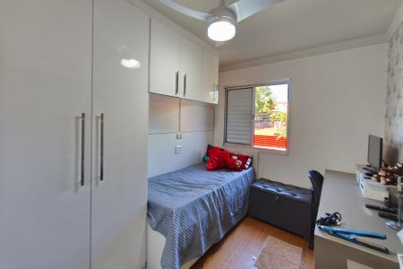 Apartamento à venda com 57m², 2 quartos e 1 vaga Apartamento à venda com 57m², 2 quartos e 1 vagaQuarto 1