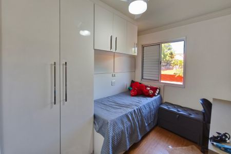 Apartamento à venda com 57m², 2 quartos e 1 vaga Apartamento à venda com 57m², 2 quartos e 1 vagaQuarto 1