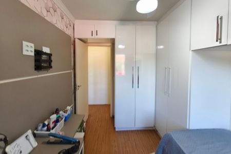 Apartamento à venda com 57m², 2 quartos e 1 vaga Apartamento à venda com 57m², 2 quartos e 1 vagaQuarto 1