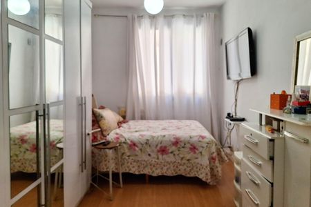 Apartamento à venda com 75m², 2 quartos e 1 vagaSuíte 1