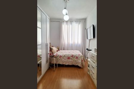 Apartamento à venda com 75m², 2 quartos e 1 vagaSuíte 1