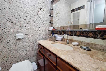 Apartamento à venda com 75m², 2 quartos e 1 vagaBanheiro Social