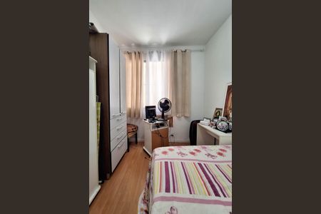 Apartamento à venda com 75m², 2 quartos e 1 vagaQuarto 1