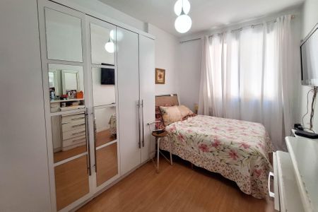 Apartamento à venda com 75m², 2 quartos e 1 vagaSuíte 1