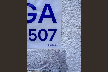 Studio para alugar com 49m², 1 quarto e sem vaga Studio para alugar com 49m², 1 quarto e sem vagaPlaca Instalada na Fachada