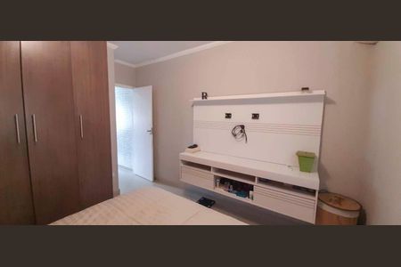 Casa de condomínio à venda com 102m², 2 quartos e 4 vagas