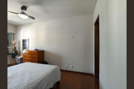 Apartamento para alugar com 120m², 2 quartos e 1 vaga Apartamento para alugar com 120m², 2 quartos e 1 vagaSuíte